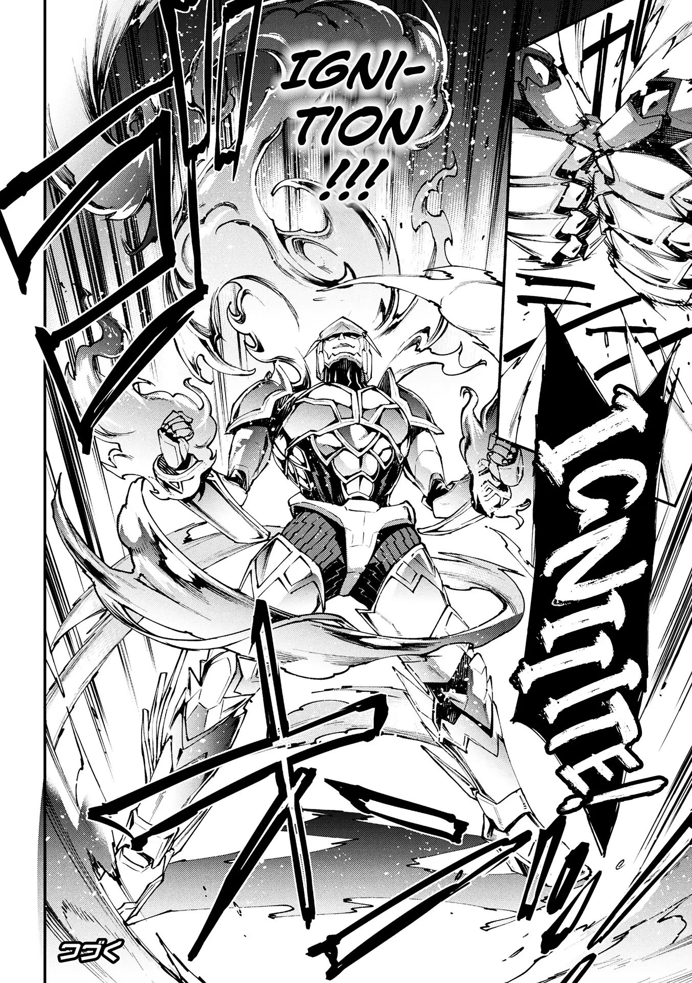 Pandra - Shiroki Yokubou Kuro No Kibou Chapter 18000 Page 187